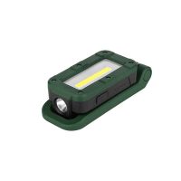 Swivel-green-7